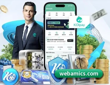 开云app在线入口 APP 深度功能
